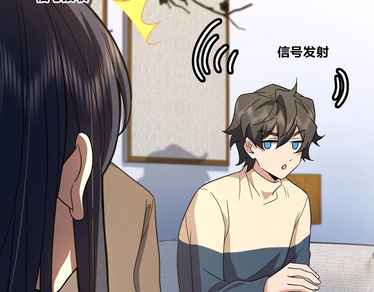 78 第117页