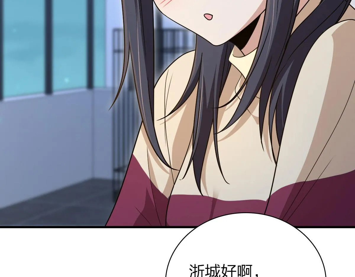 78 第121页