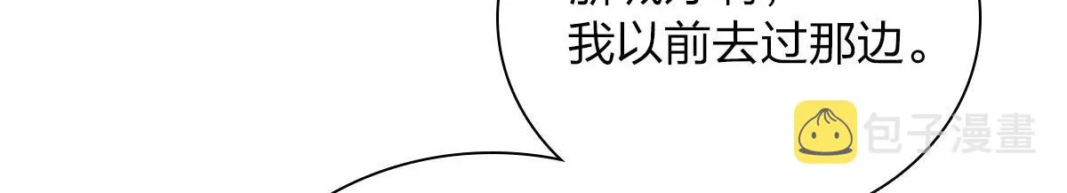 78 第122页
