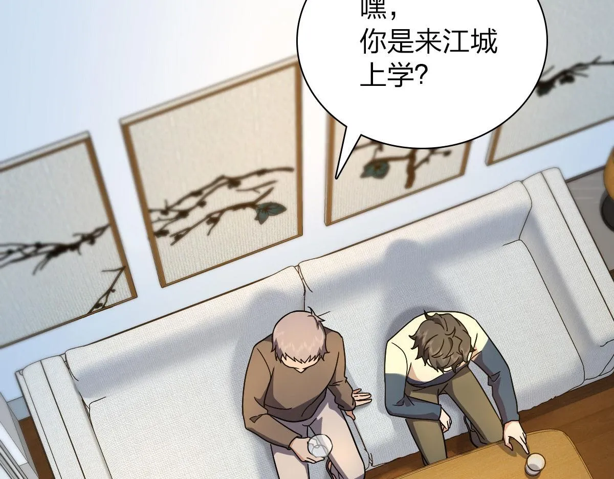 78 第124页