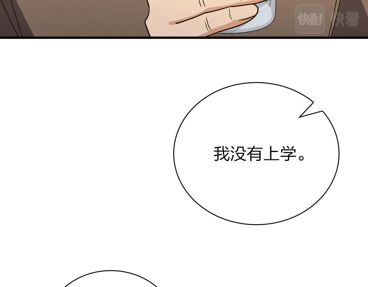 78 第129页