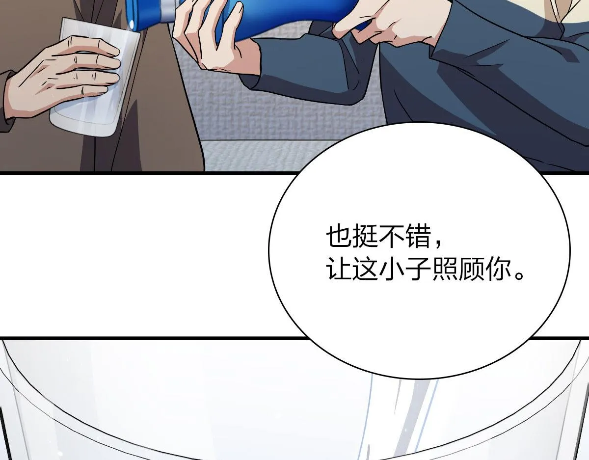 78 第132页