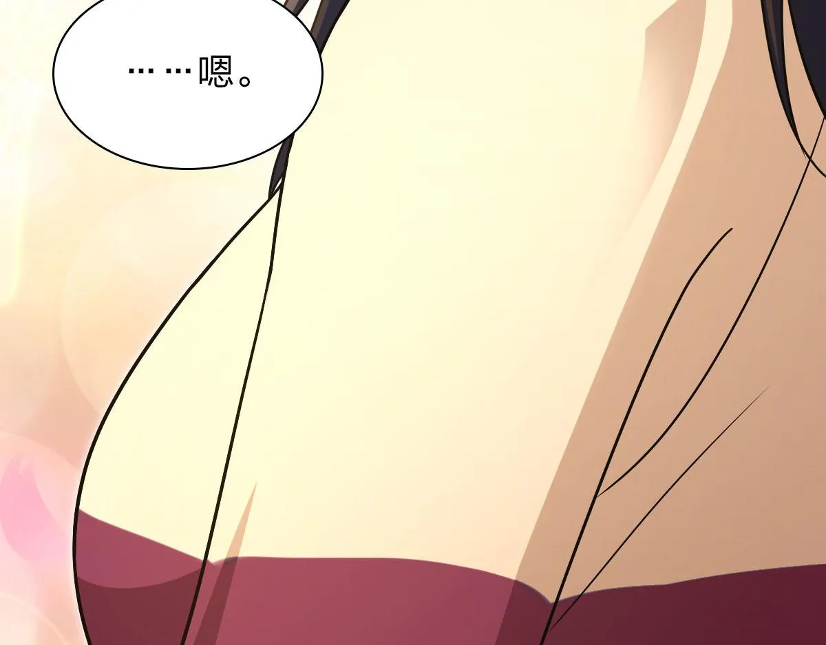 78 第137页
