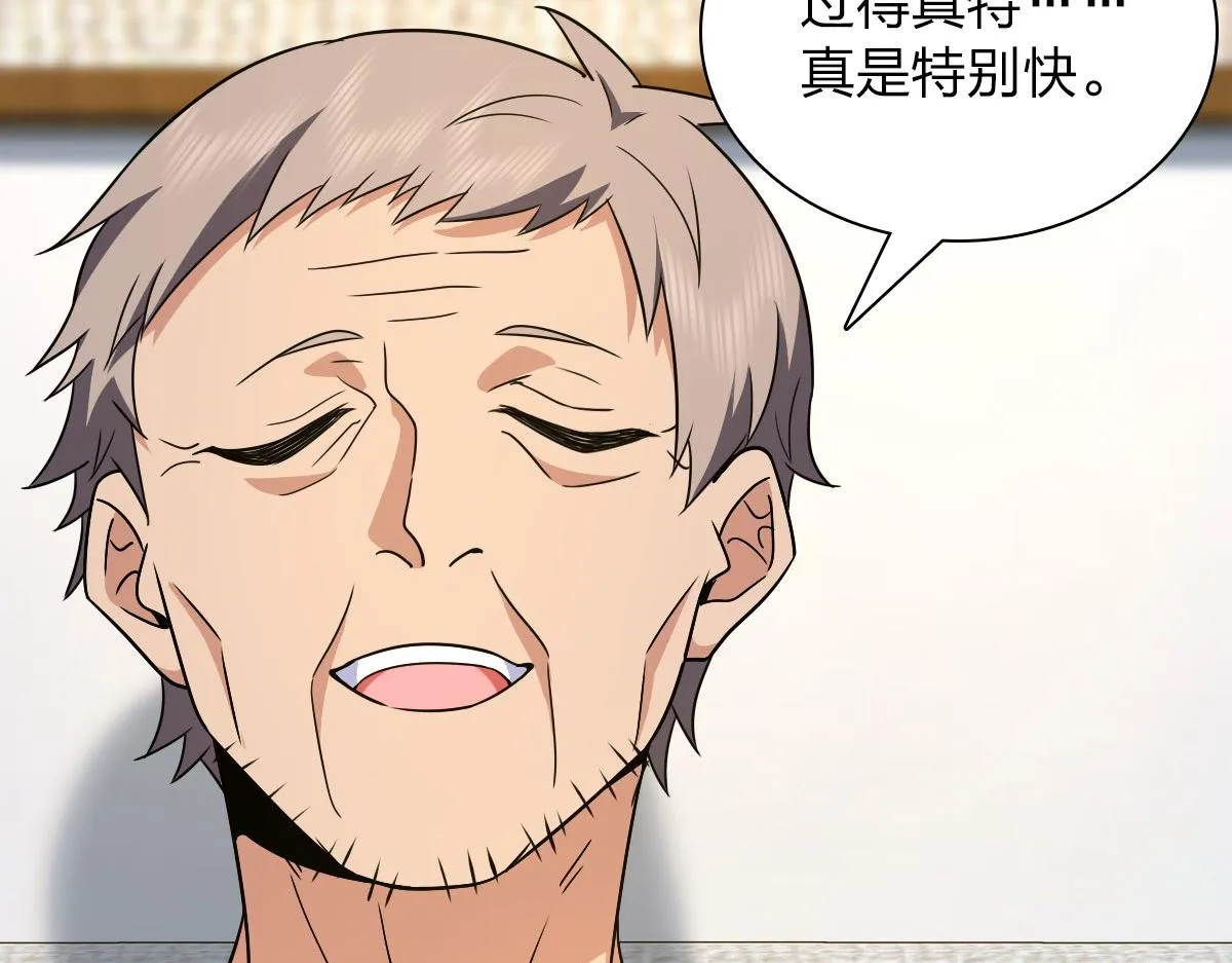 78 第140页