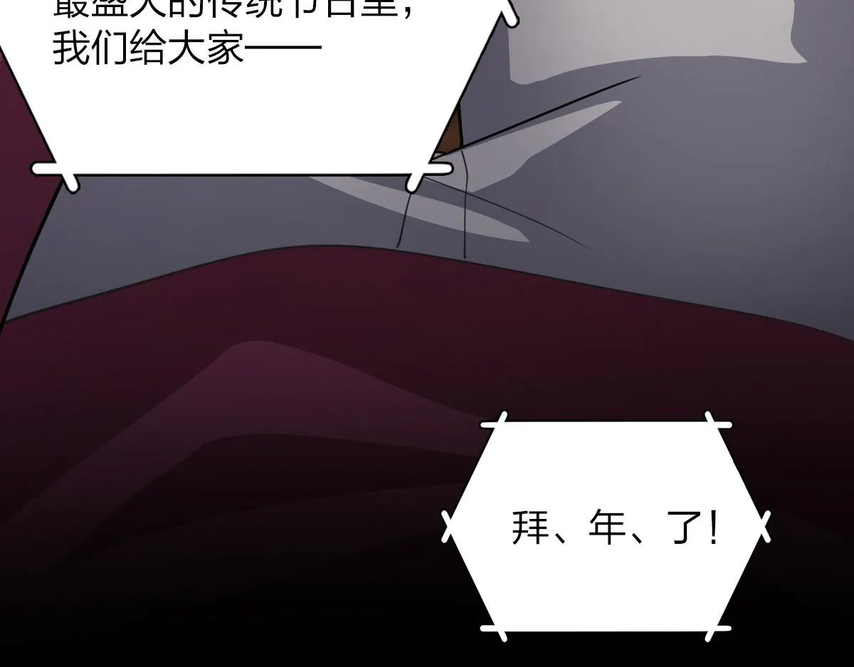 78 第153页