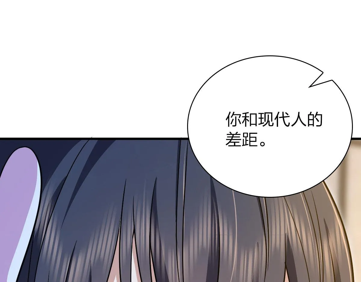 78 第171页