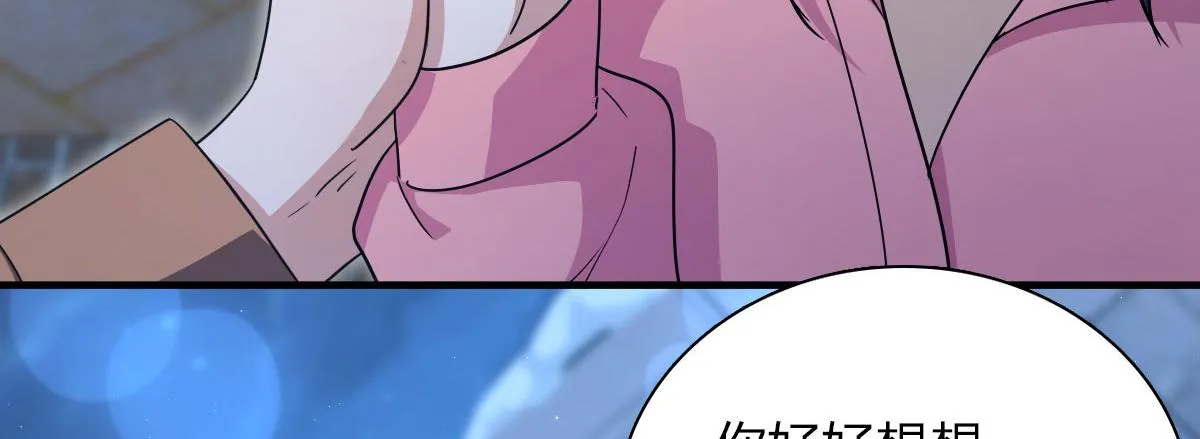 78 第178页