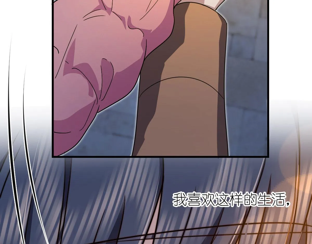 78 第183页