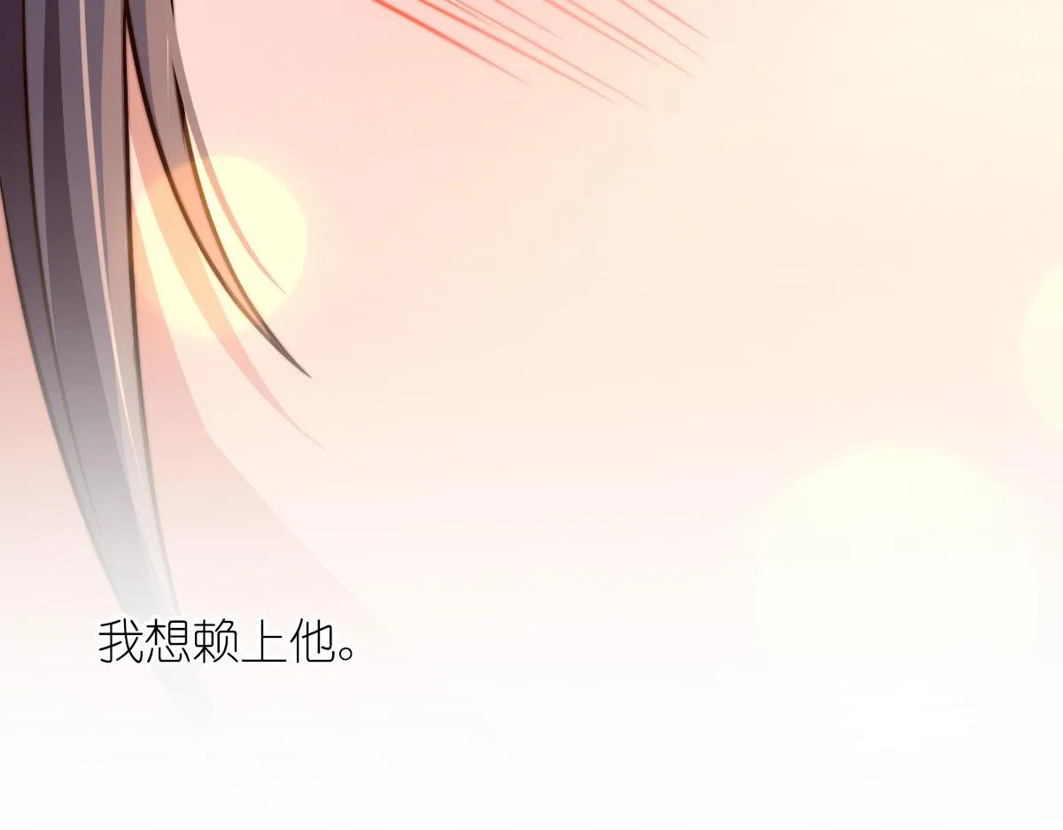 78 第185页