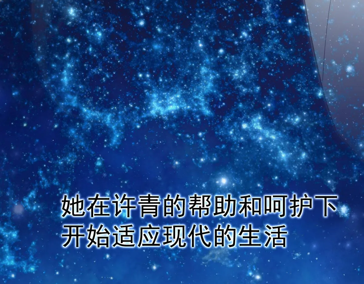 预告2 第4页