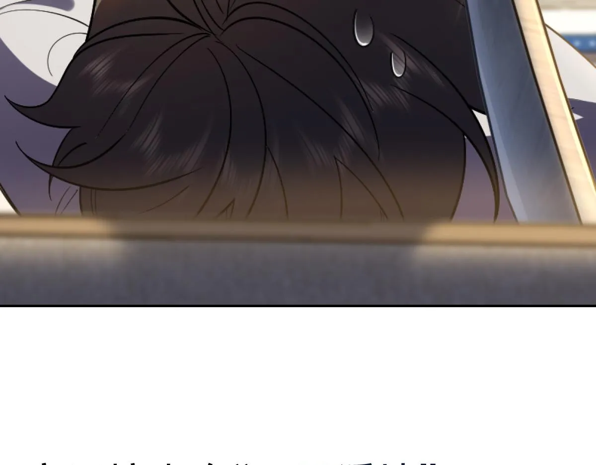 预告2 第7页