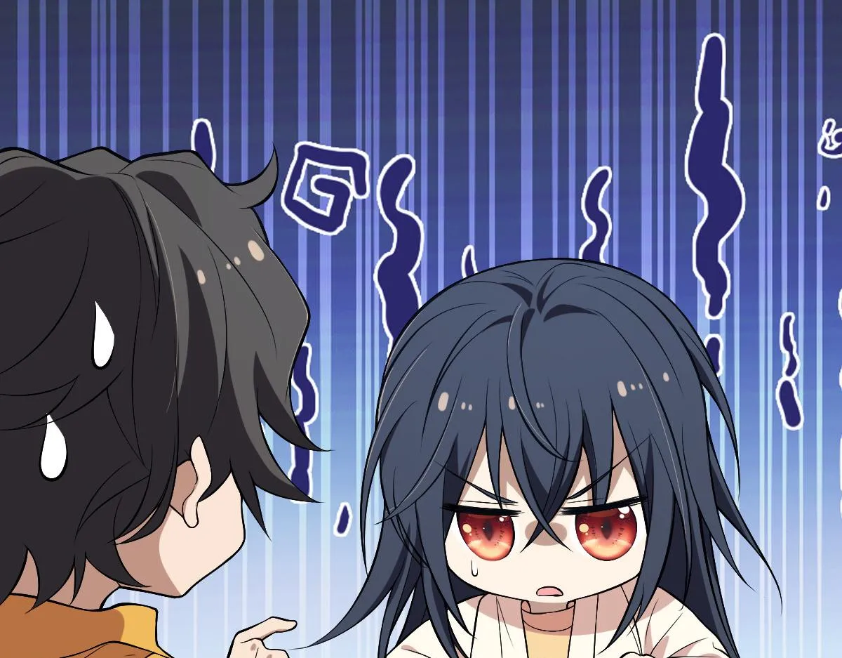 预告2 第11页