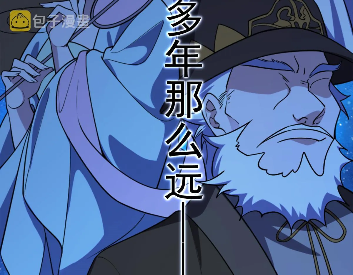 预告 第15页