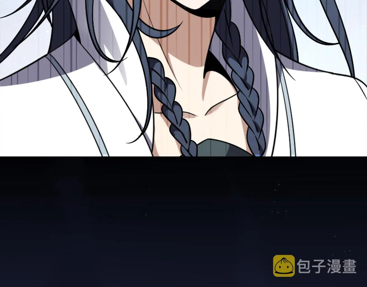 预告 第18页