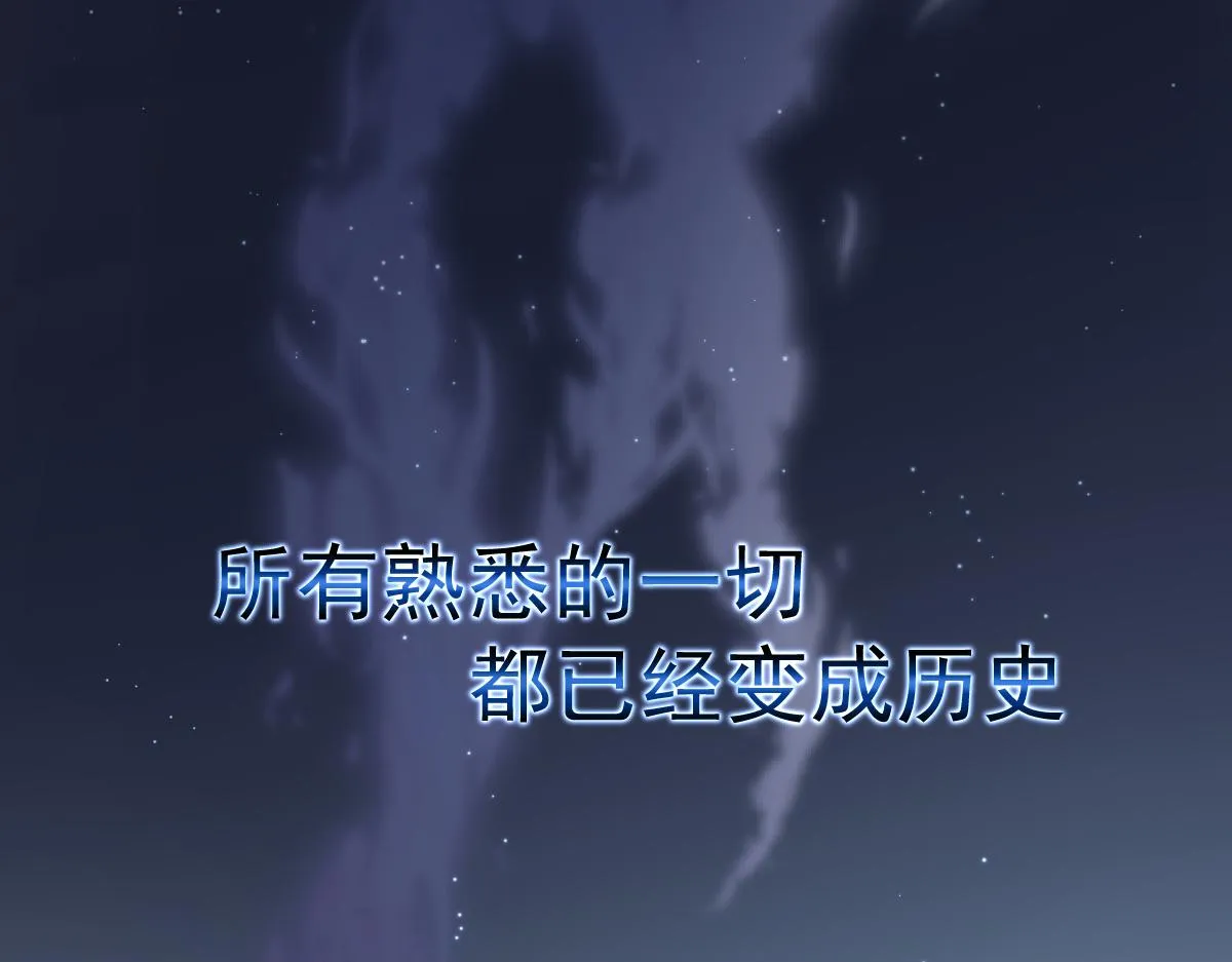 预告 第21页