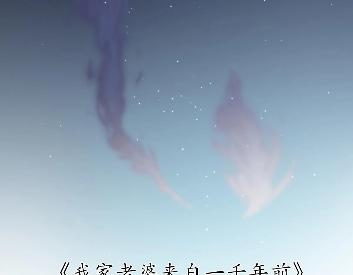 预告 第22页