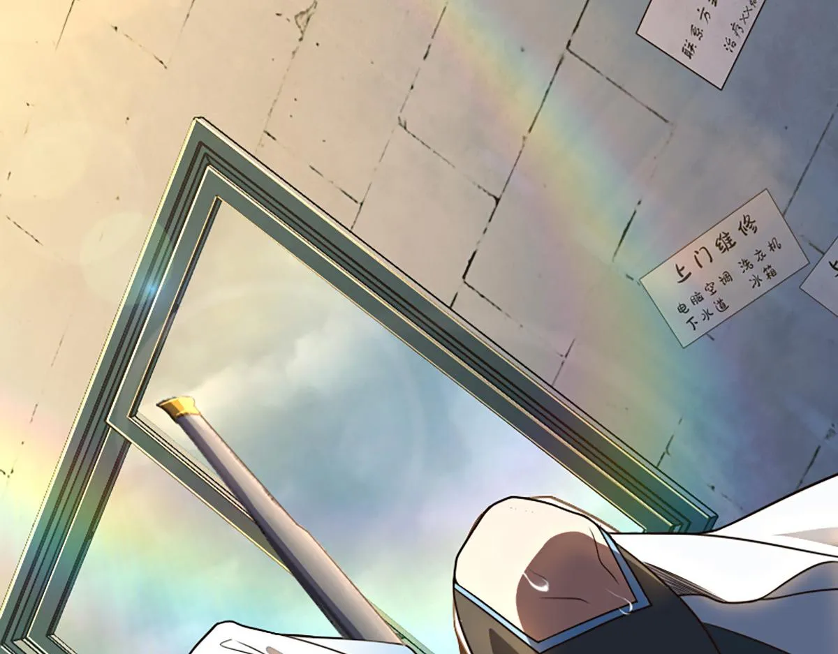 01 第29页