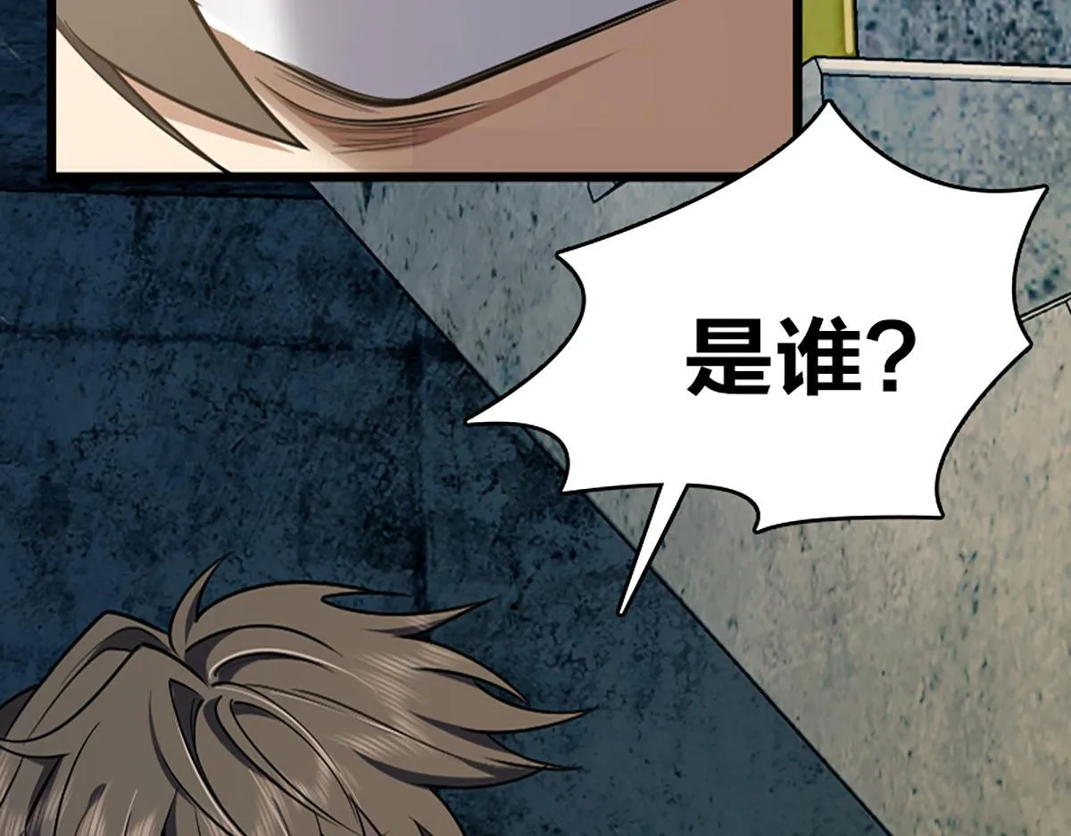 01 第40页