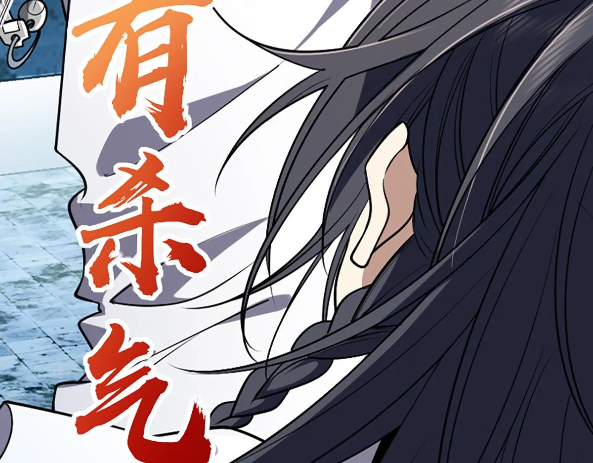 01 第43页