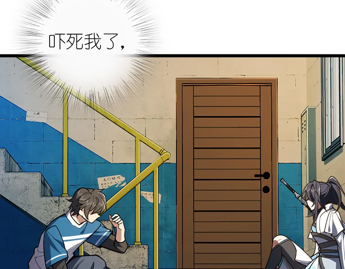 01 第52页