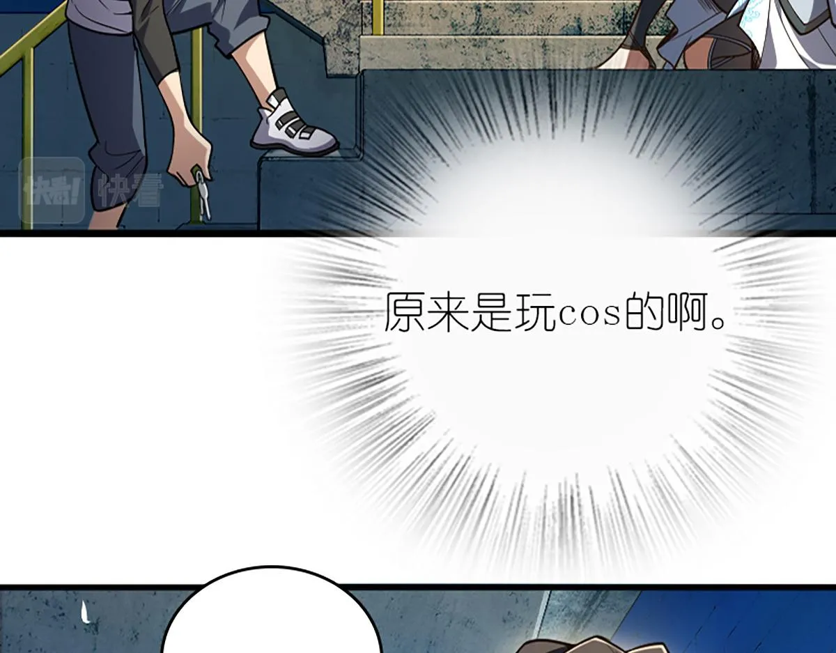 01 第53页