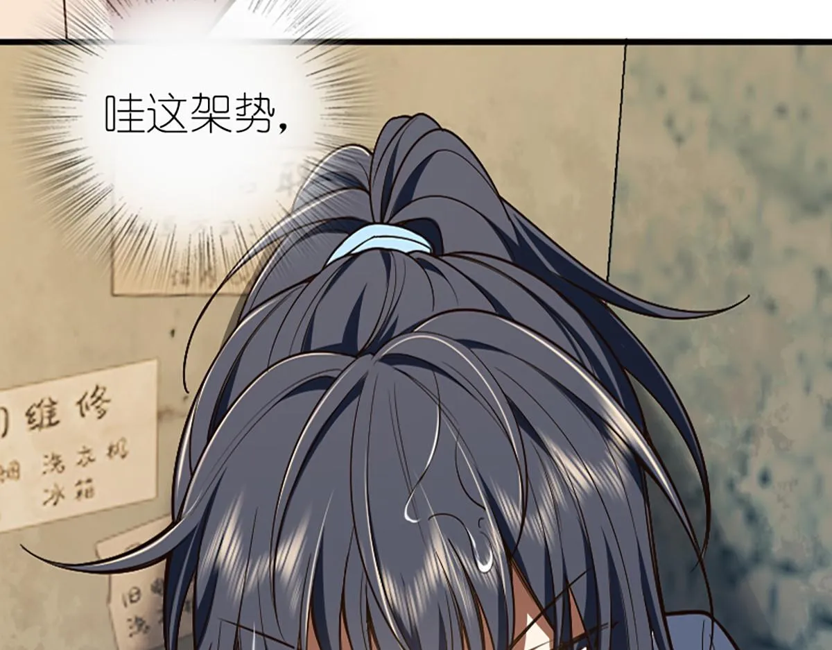 01 第59页