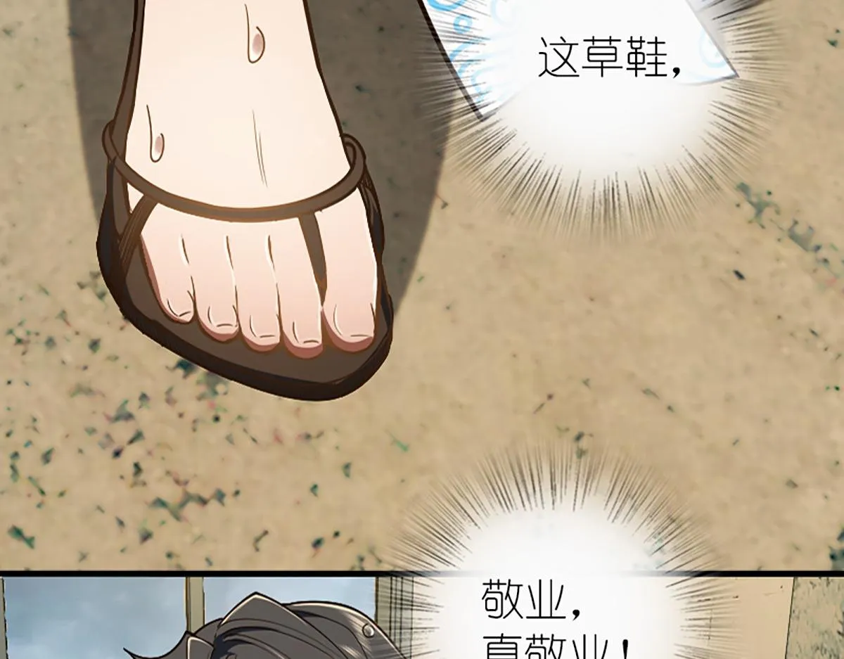 01 第64页