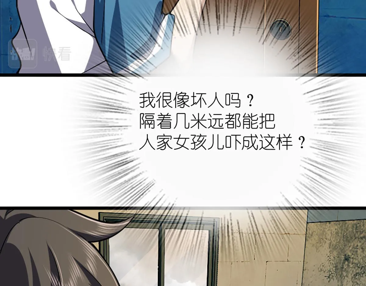 01 第71页