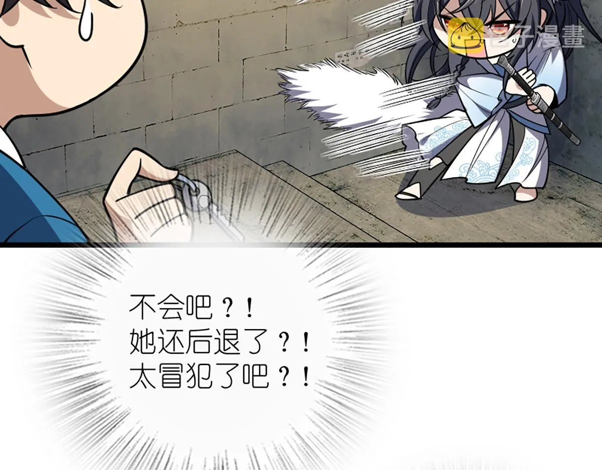 01 第73页