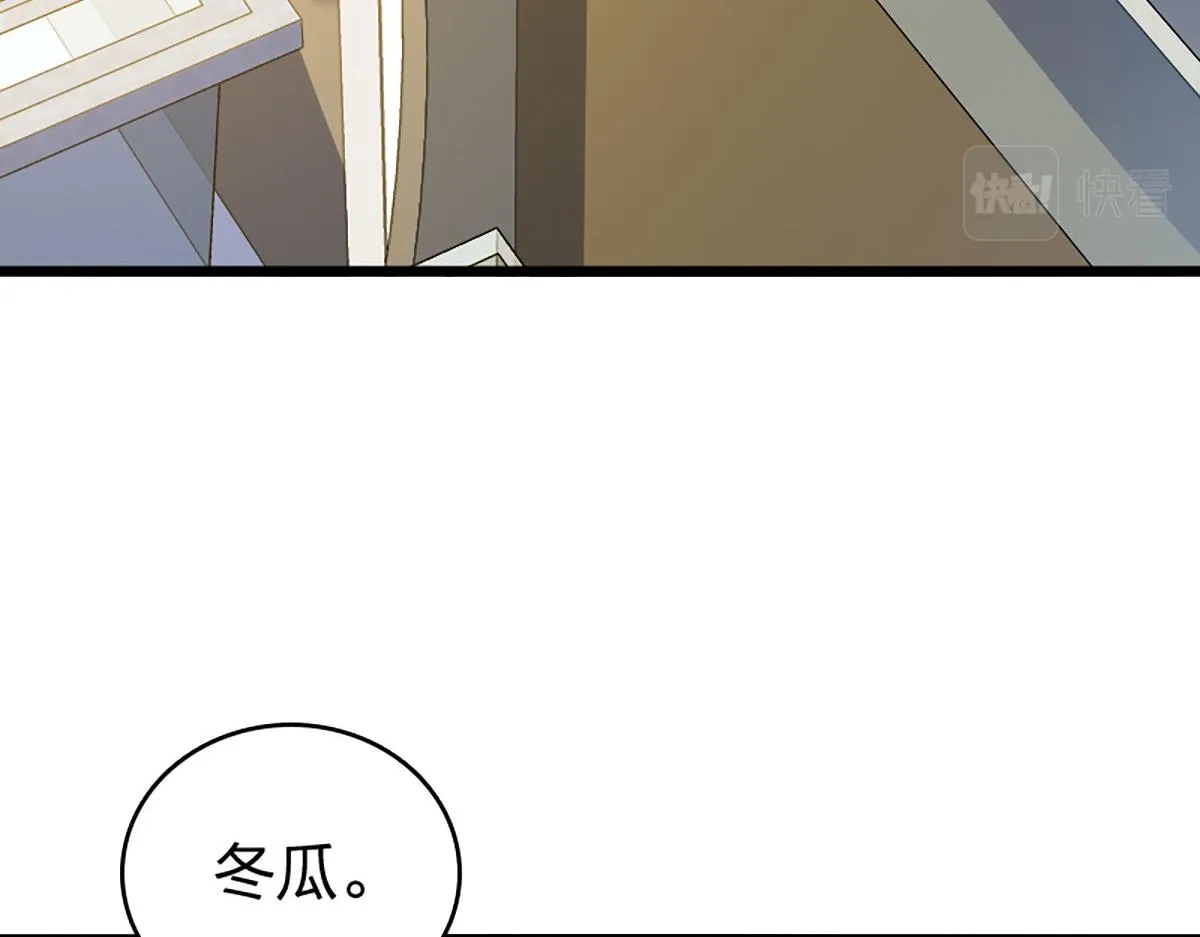 01 第88页