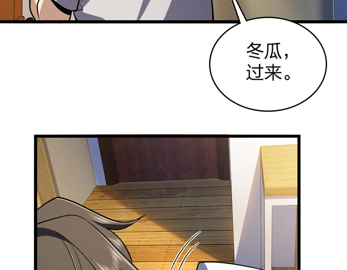 01 第91页