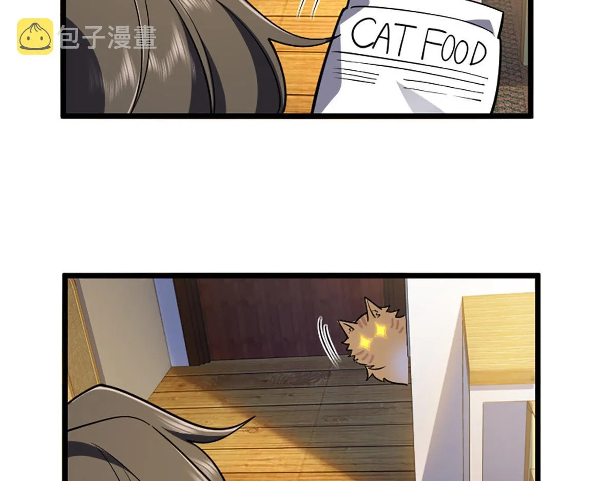 01 第92页