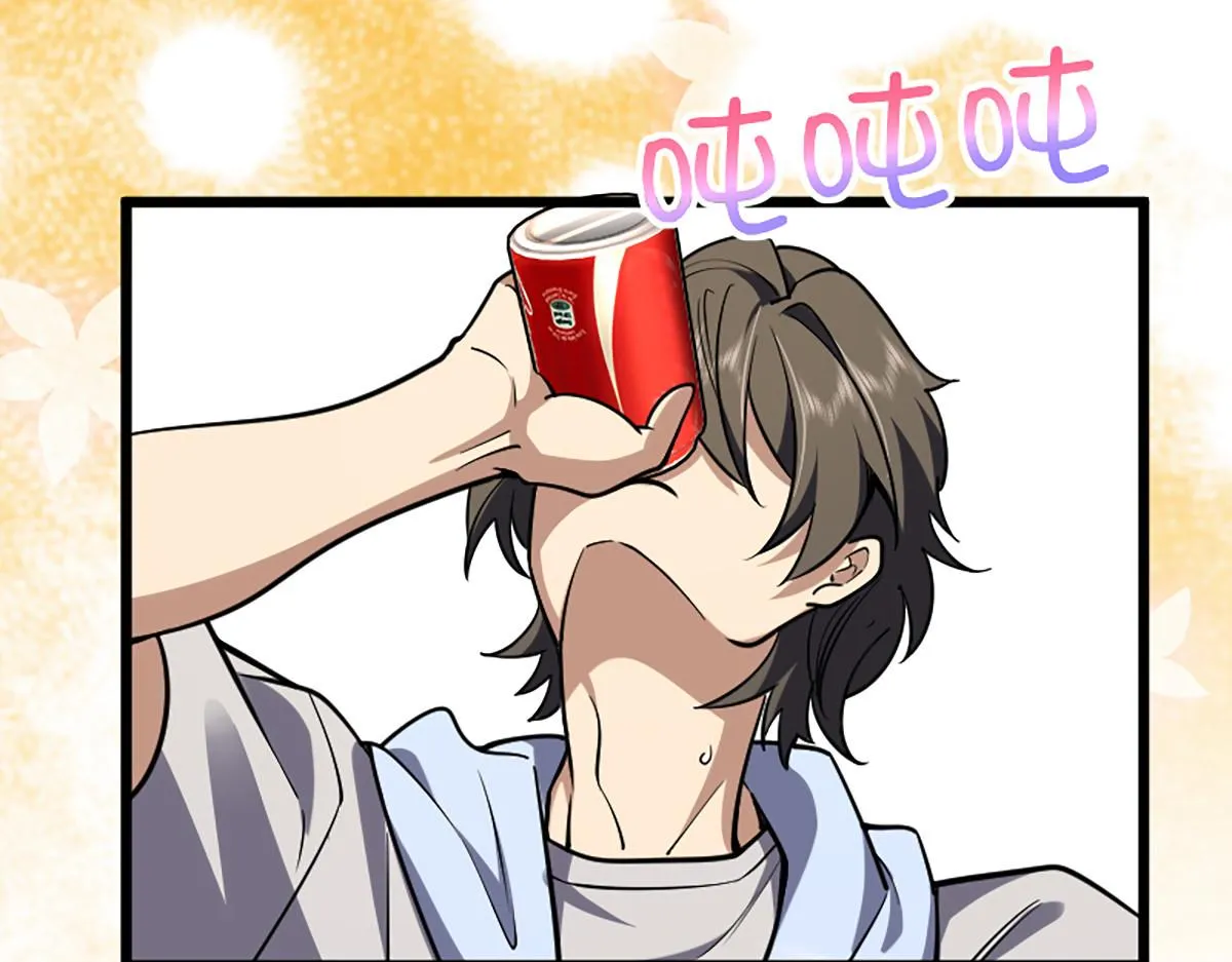 01 第97页