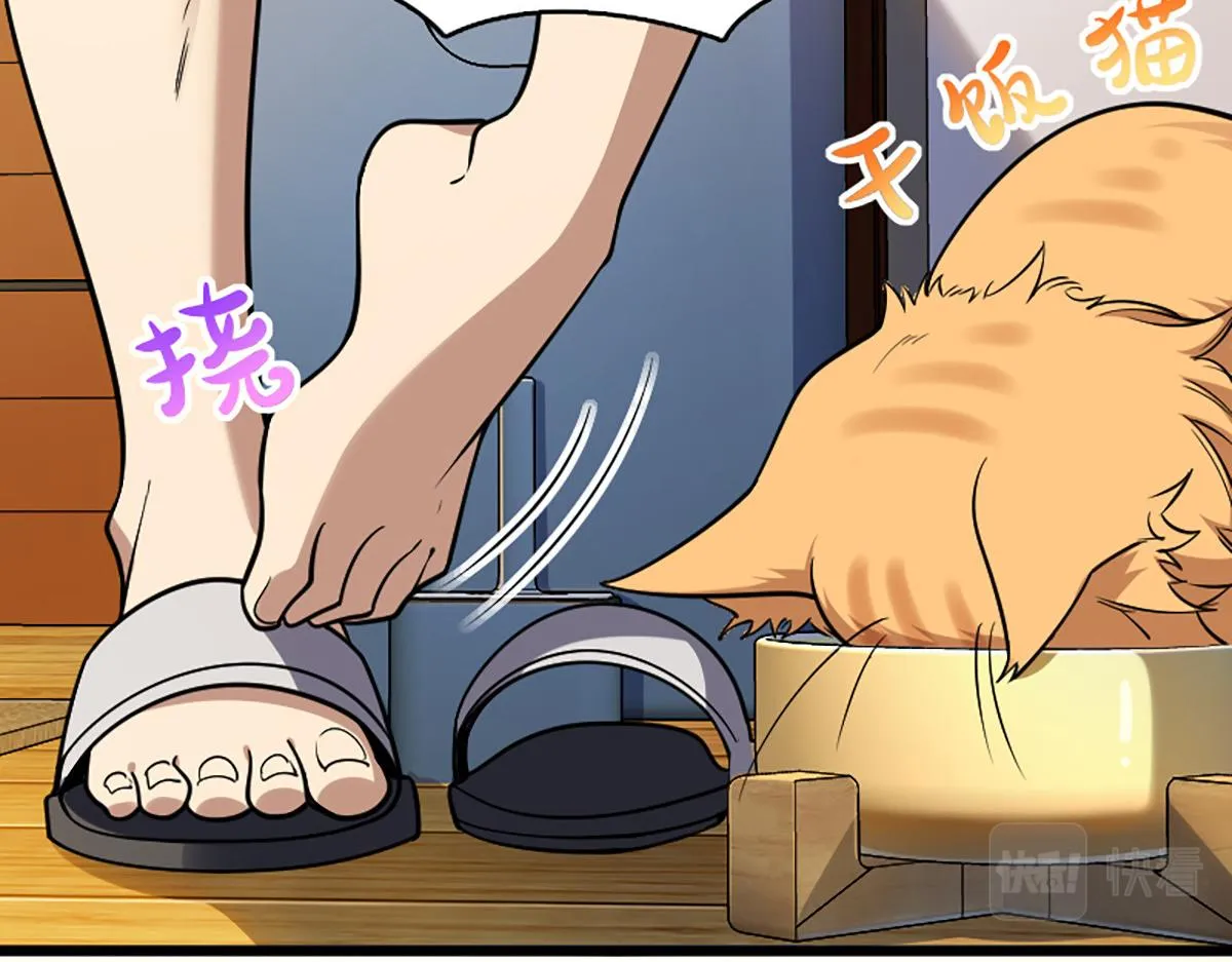 01 第101页