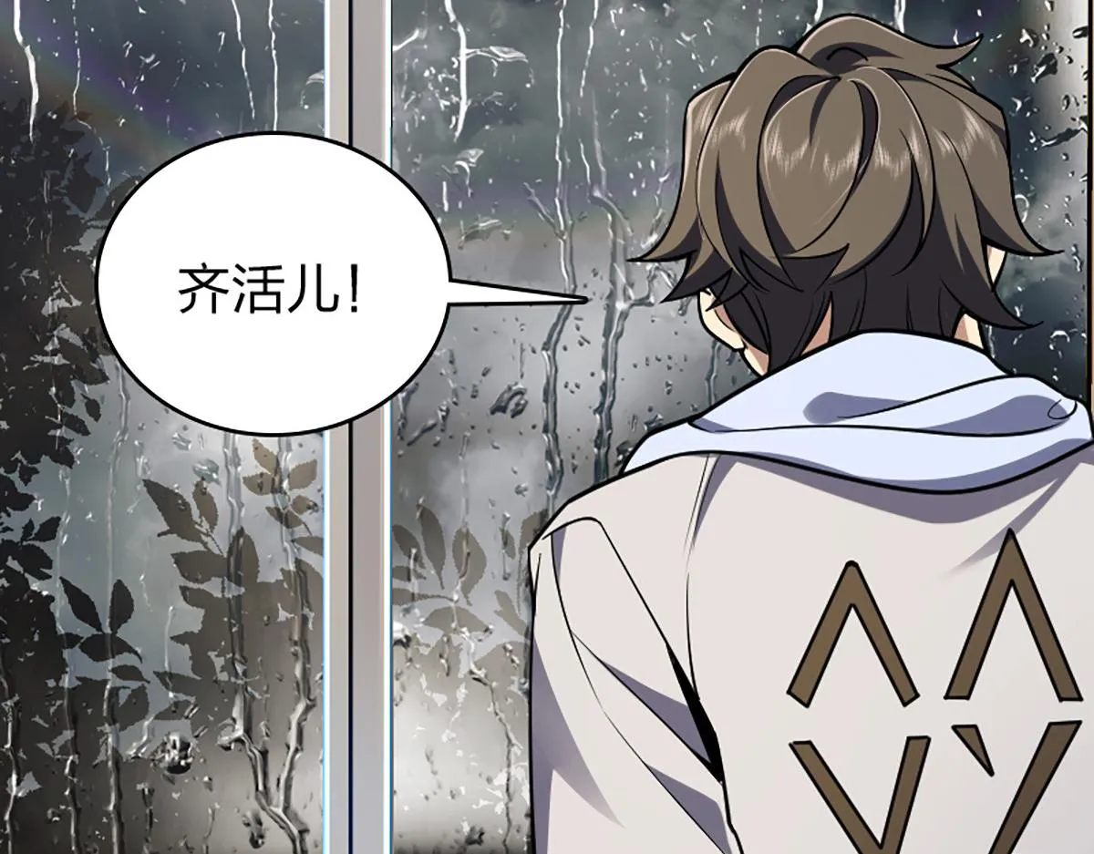 01 第104页