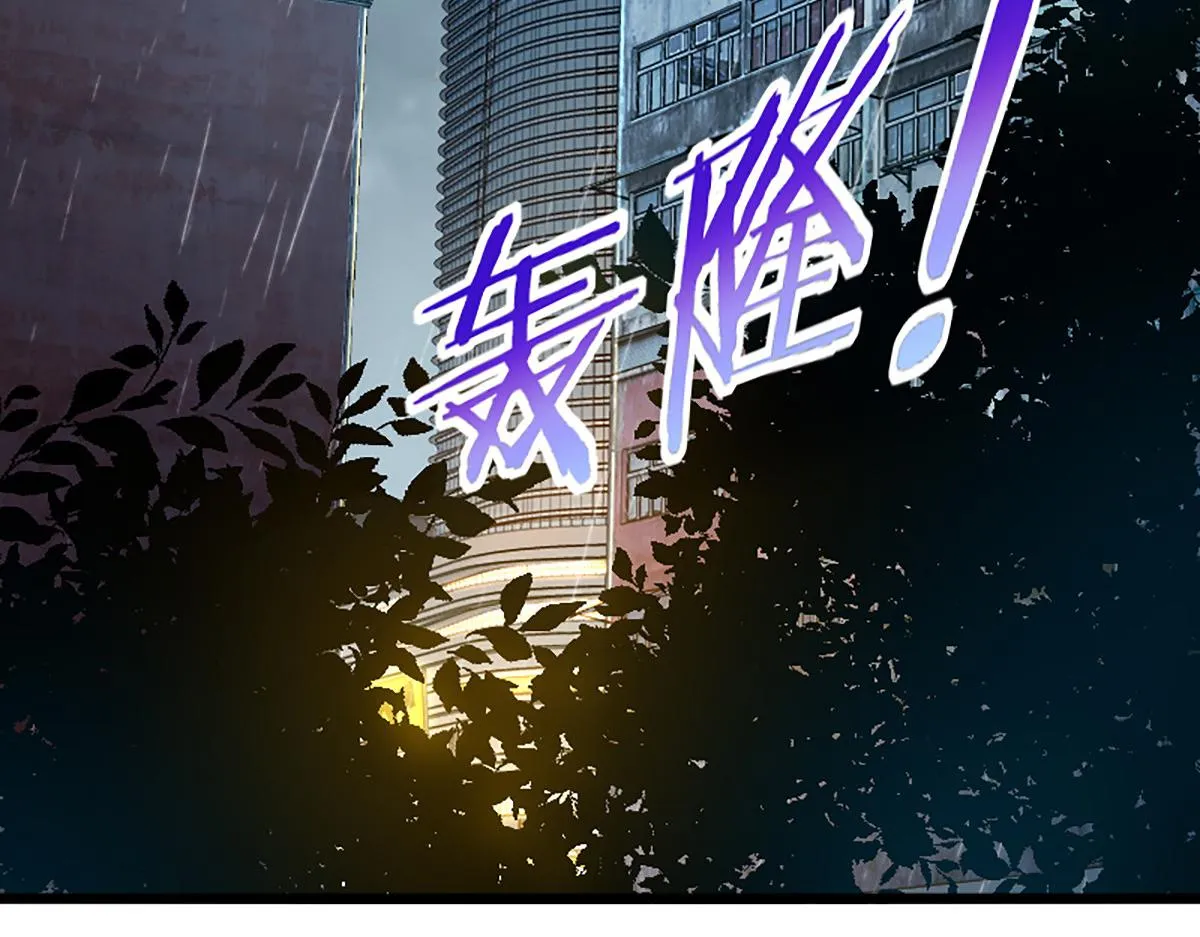 01 第110页