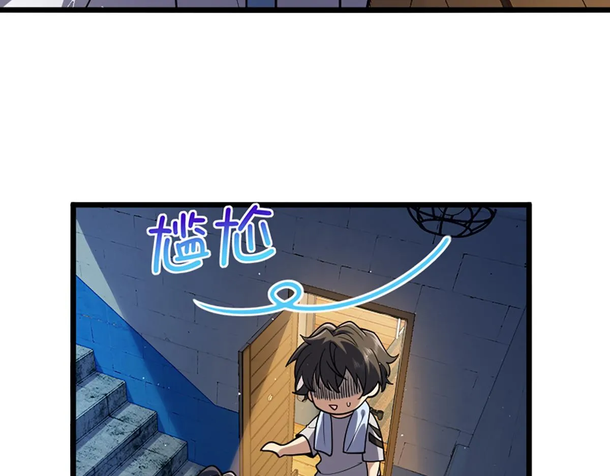 01 第124页