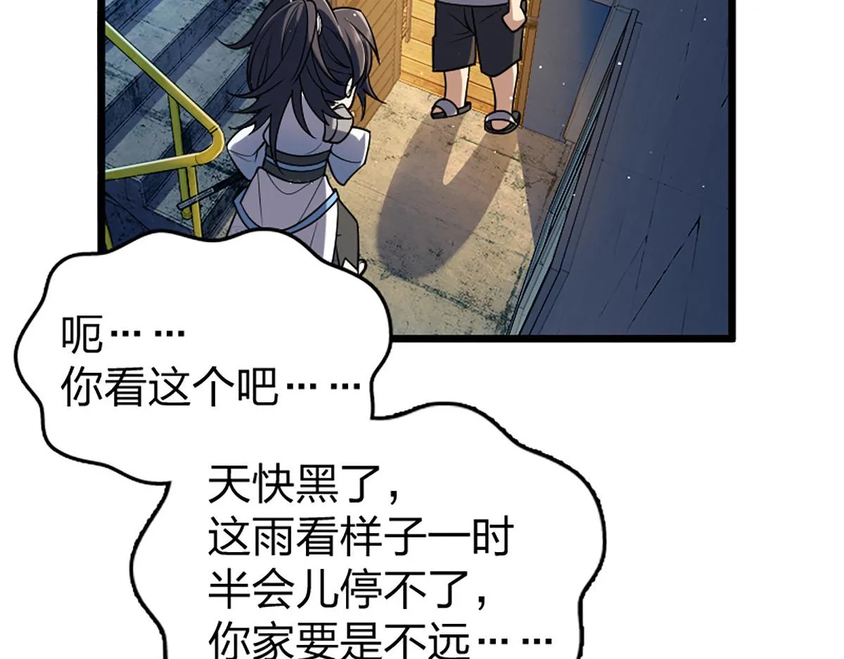 01 第125页