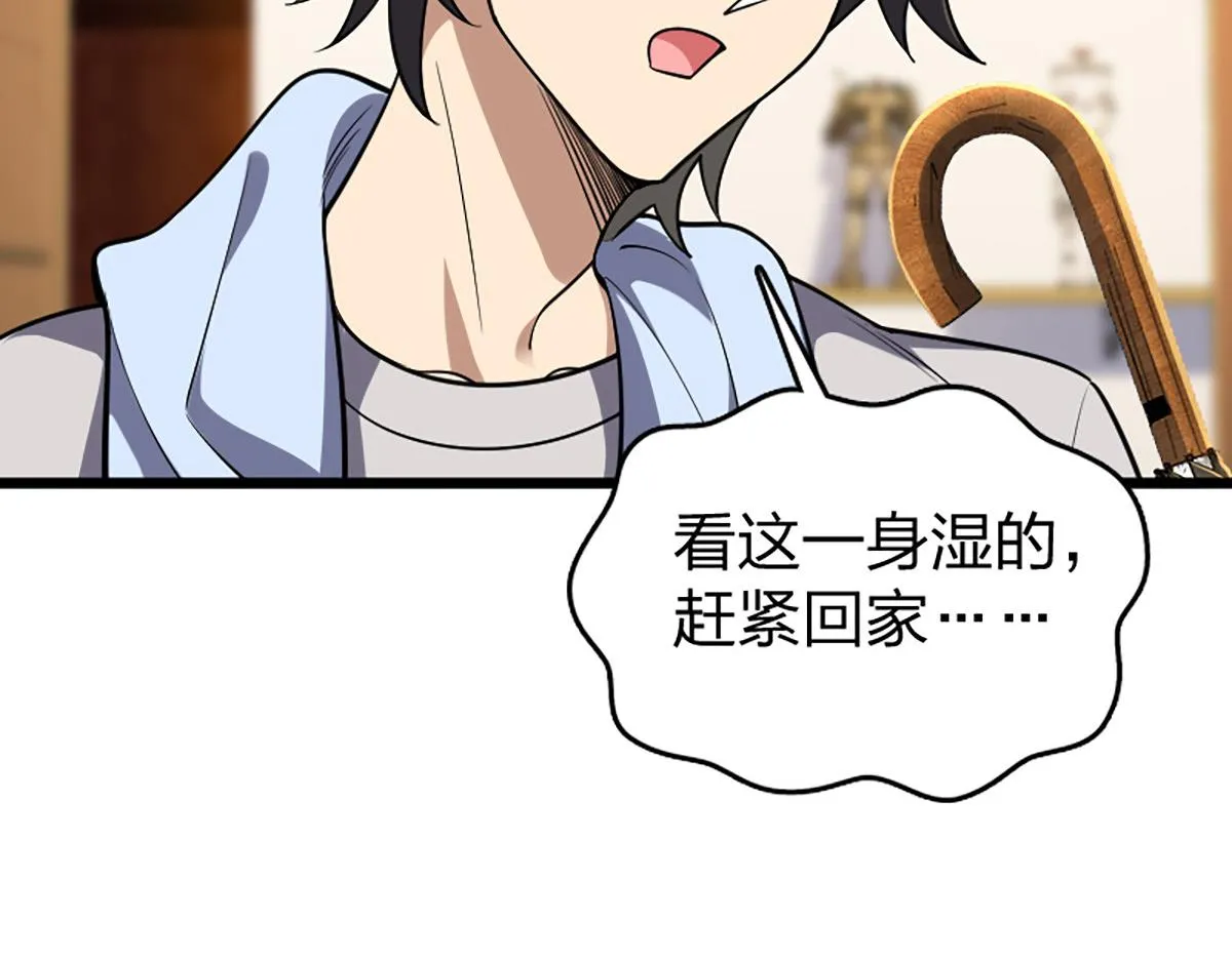 01 第128页
