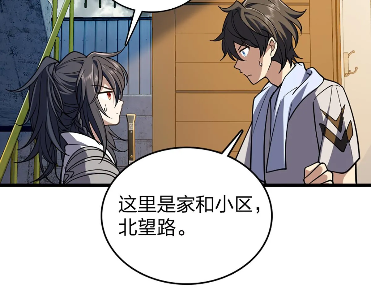 01 第130页