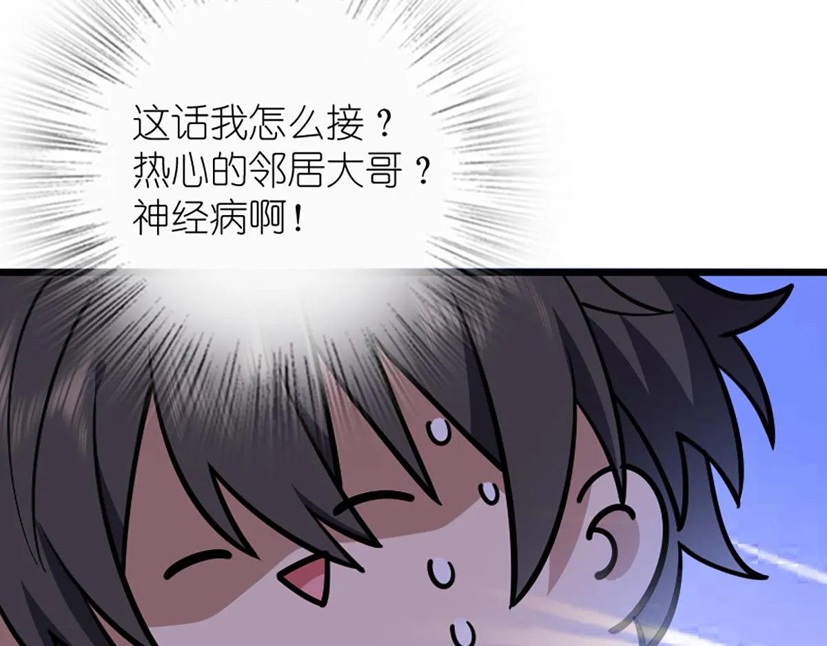 01 第134页