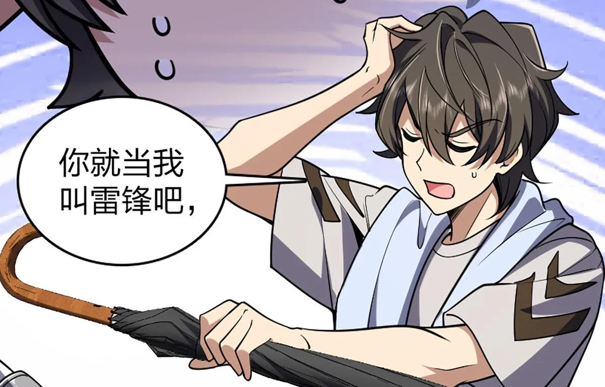 01 第135页
