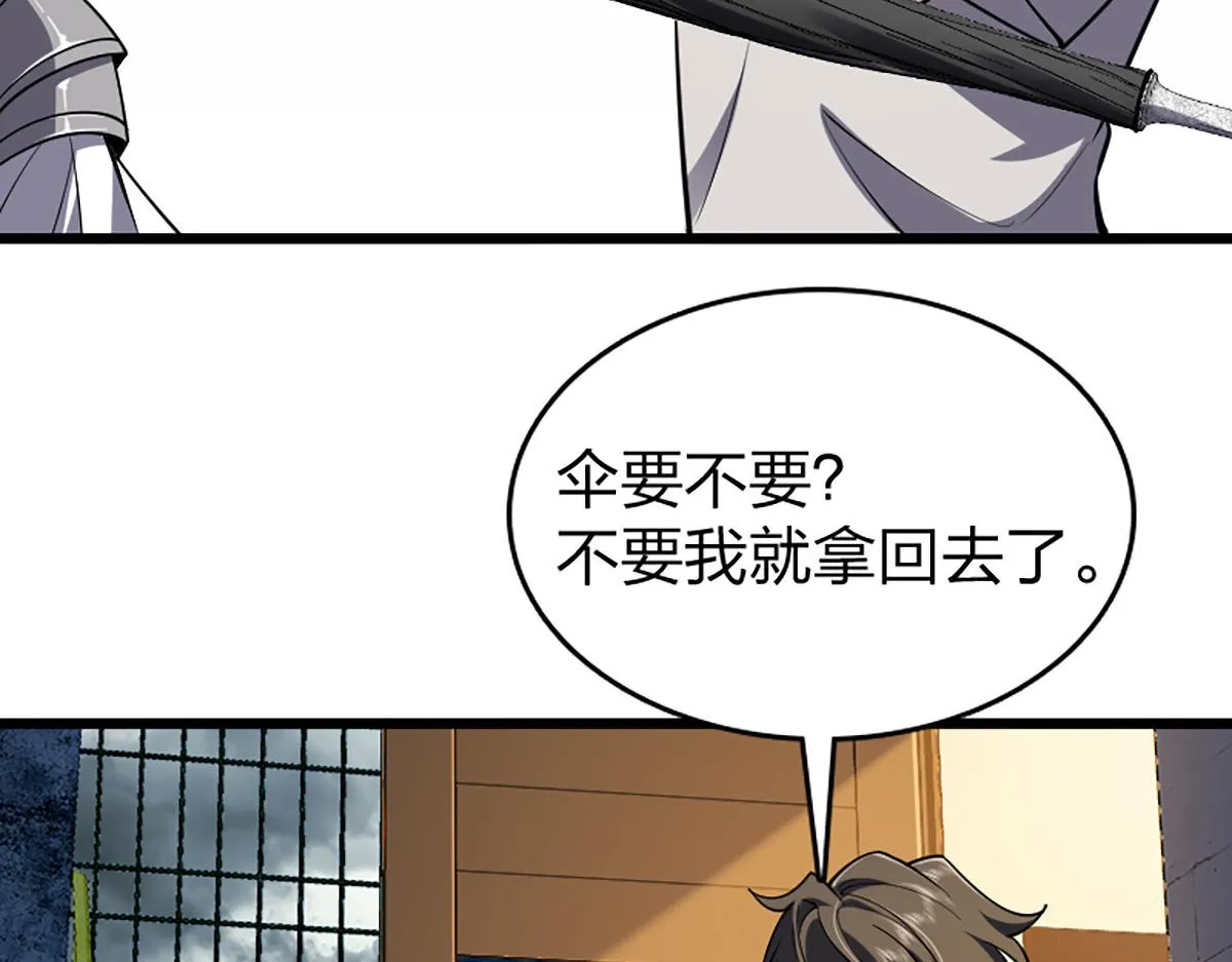 01 第136页