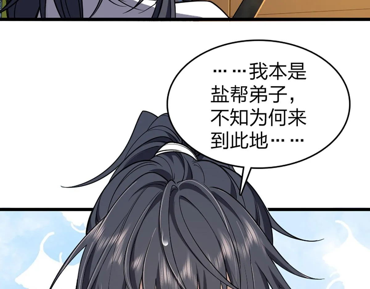 01 第139页