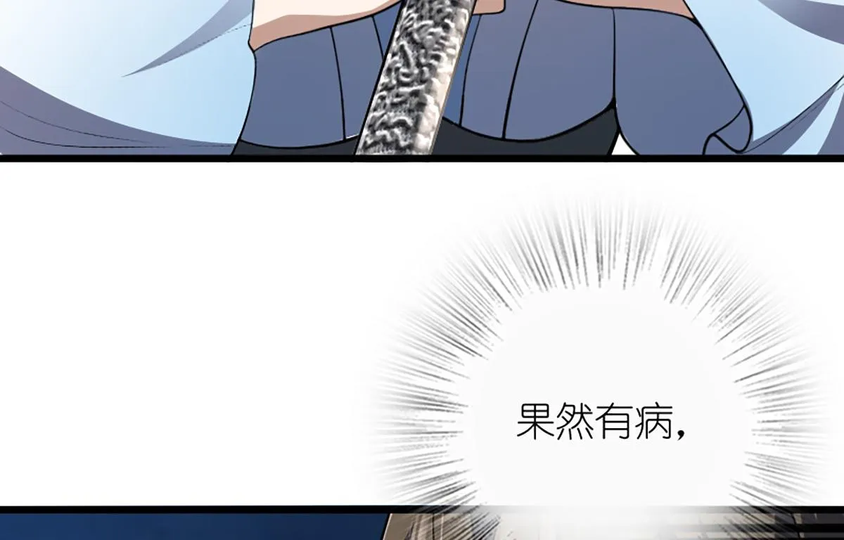 01 第141页