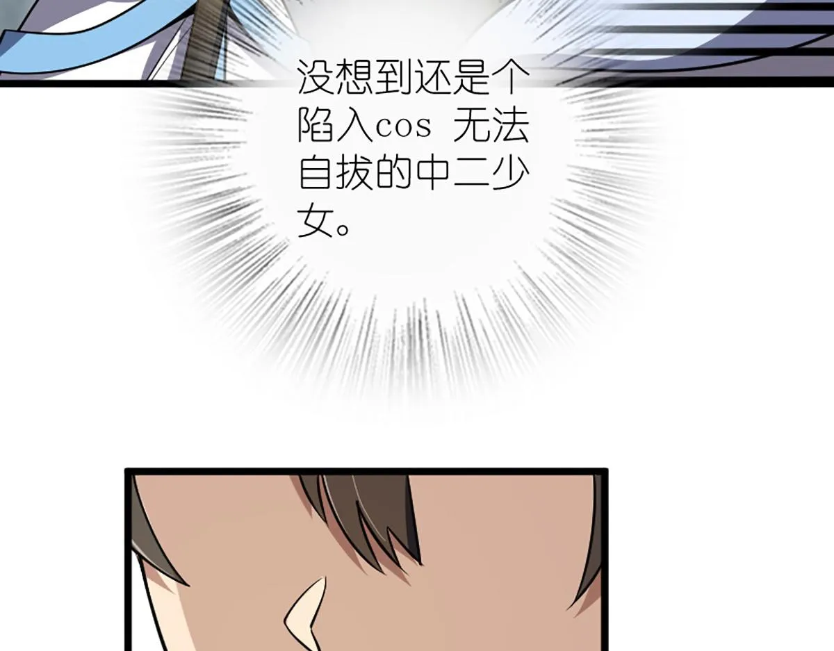 01 第143页