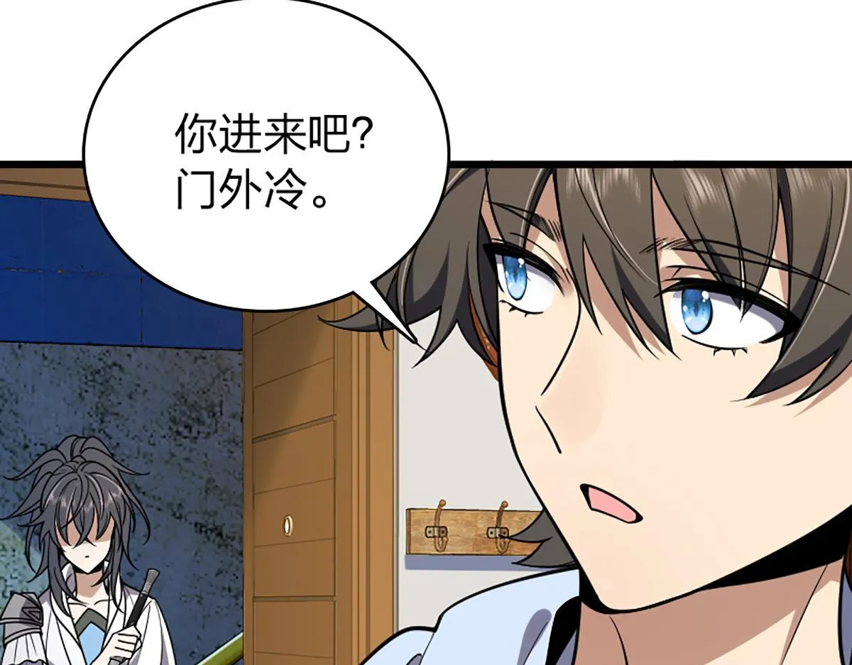 01 第148页