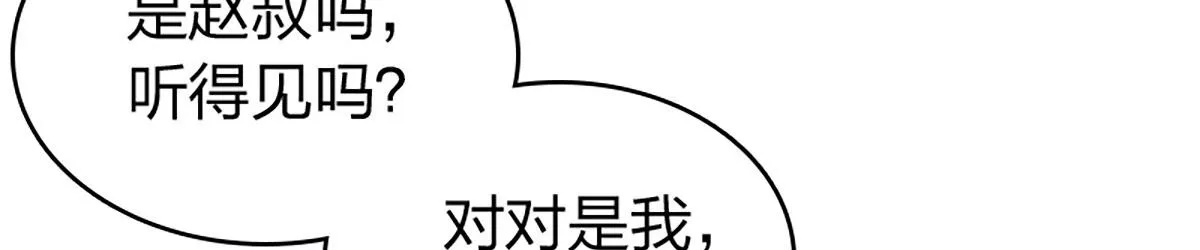 01 第153页