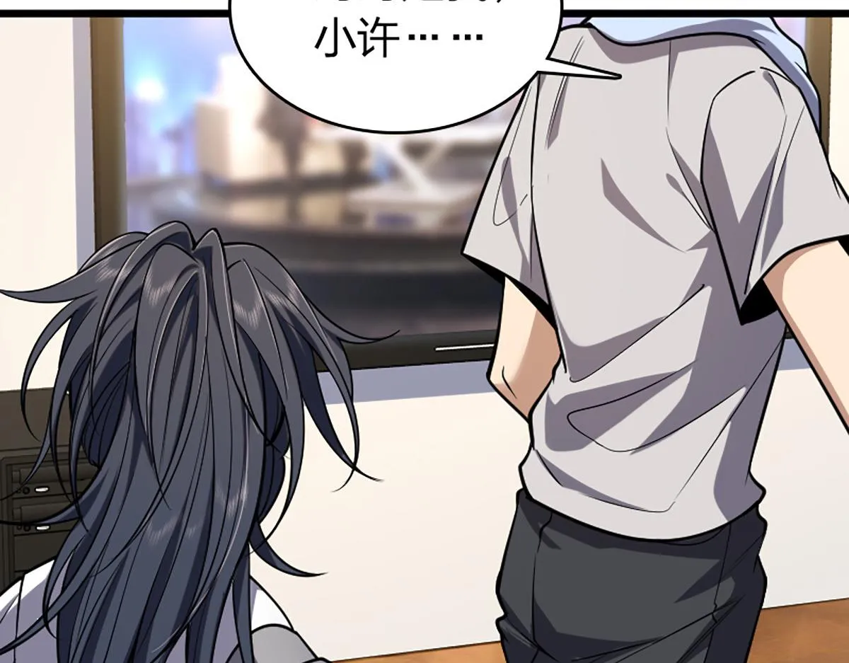 01 第154页