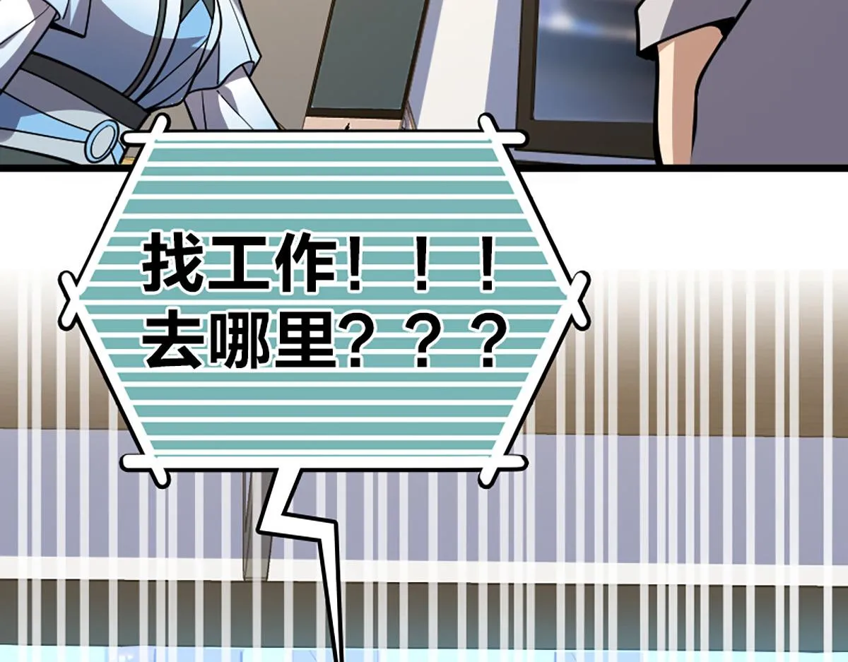 01 第157页